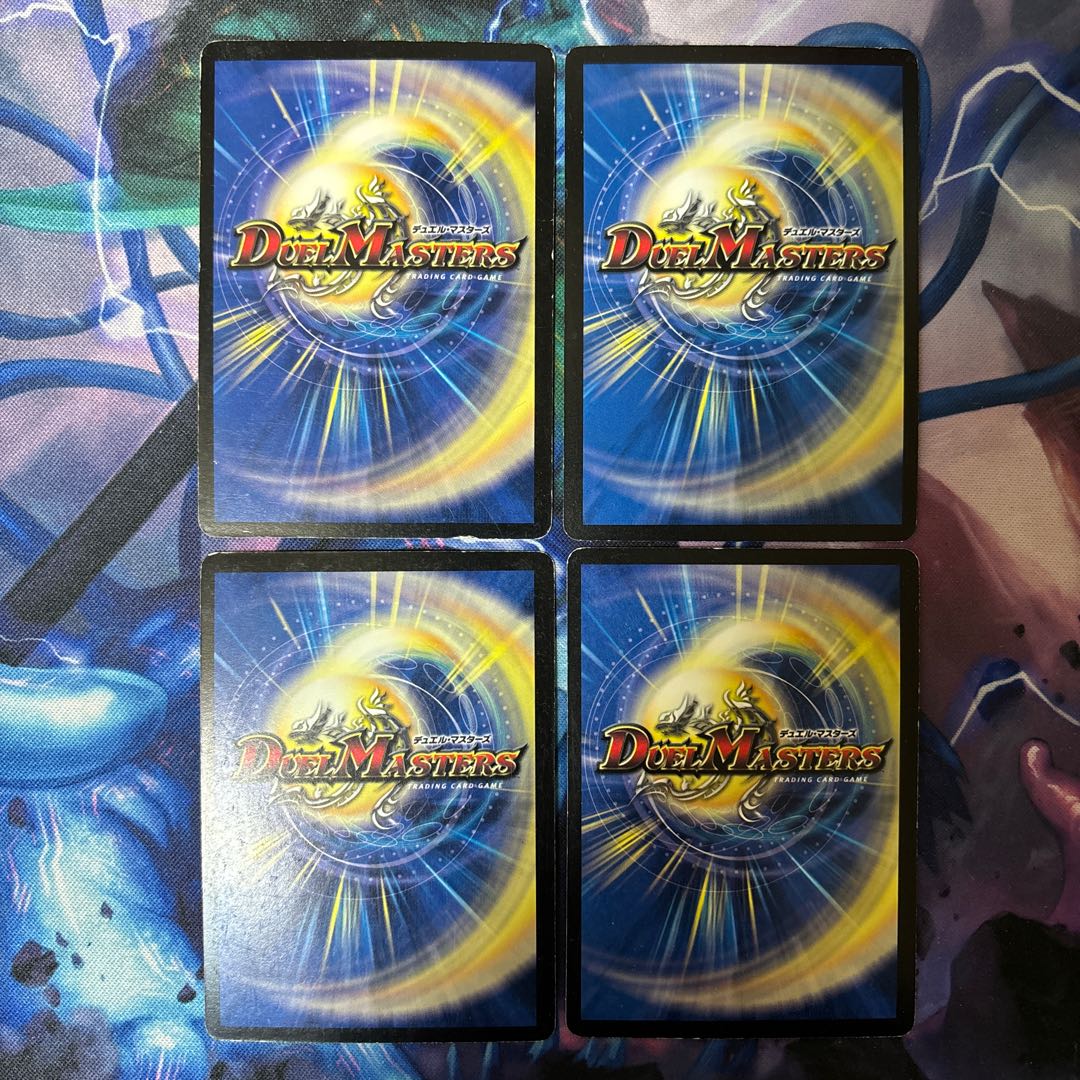 Fairy Miracle (C.C) C-foil 53/55/Y6