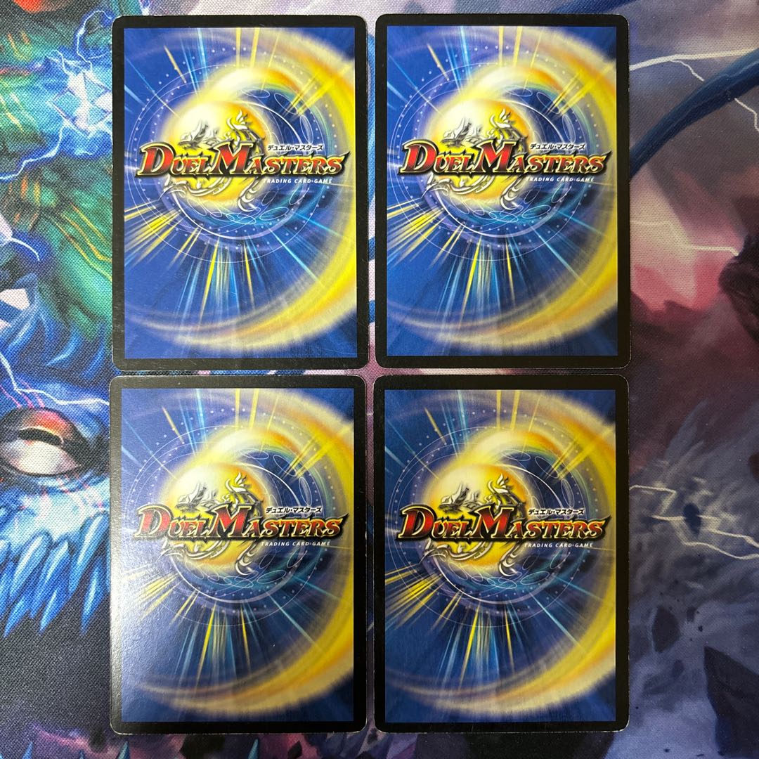 Evolution Egg U 35/55/Y5