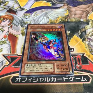 ブラックマジシャン 2期」の激安通販 | magi