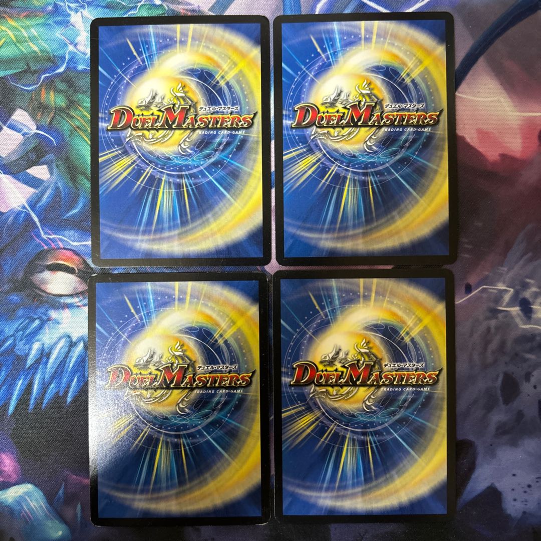 Fairy backstage technique la-la-la-life (MODE CHANGE) C-foil 50m/55