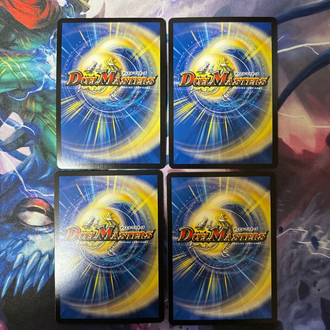 ルツパーフェ・パンツァー VR 10/93