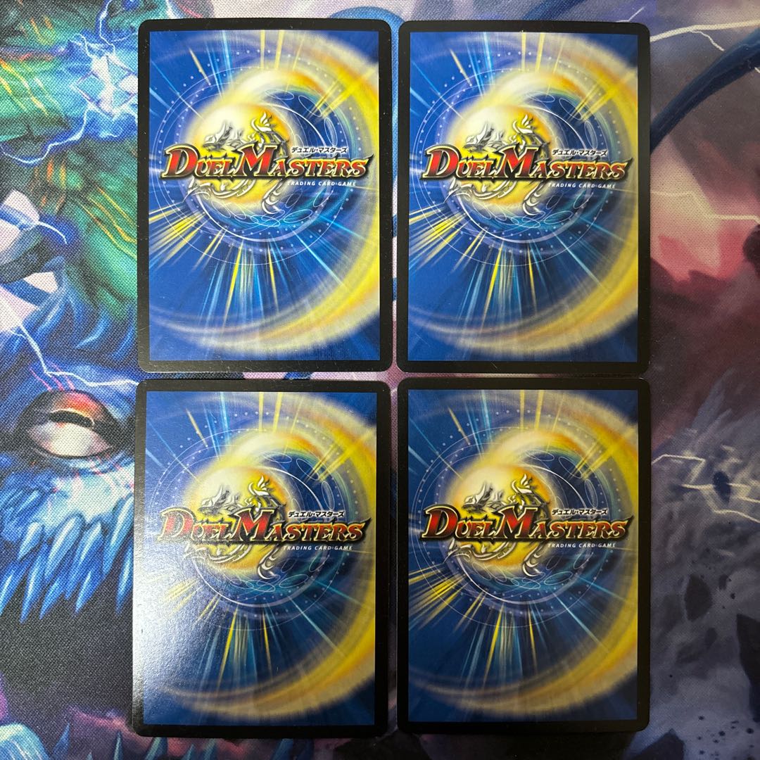 獣軍隊 シュパック VR 11/71 1枚