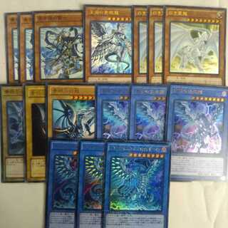 遊戯王　ブルーアイズカオスMAXドラゴンデッキパーツ　35枚　