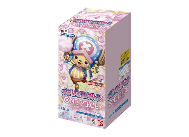 ONE PIECE - ワンピースカード ONE PIECE  メモリアルコレクション 3BOX ワンピースカードONE PIECE メモリアルコレクションボックス3BOX