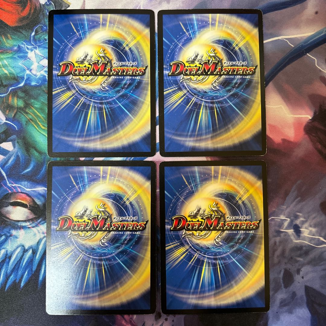 Colorful Dance U 55/94