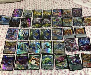 空翔る龍様専用出品2