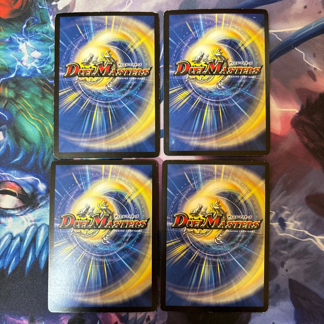 Drag Hurricane Energy SR S5/S5/Y5