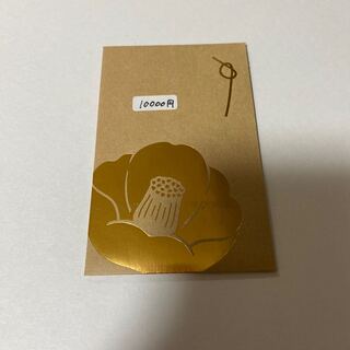 Limited to 1 item, 10,000 yen Fukubukuro, early bird gets first dibs!