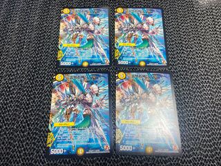 Spirit Rider Right God Wired (Normal) U 21/55 No-1405