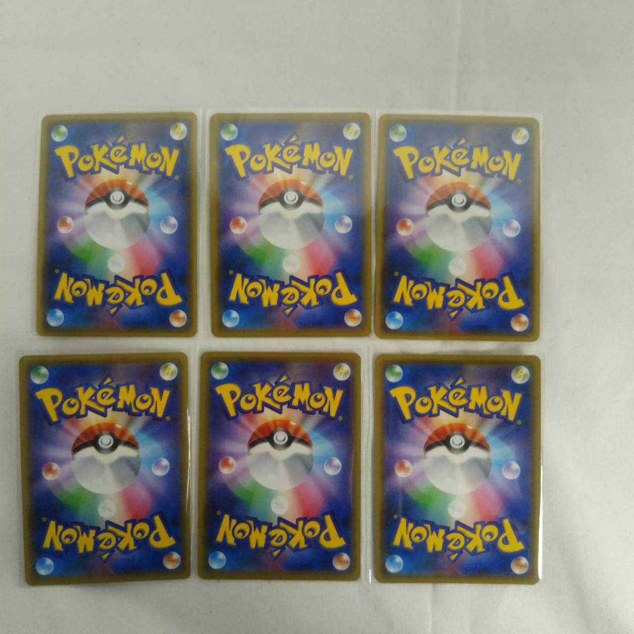 ポケカ　ザシアンRR3枚、鋼エネルギーSR3枚