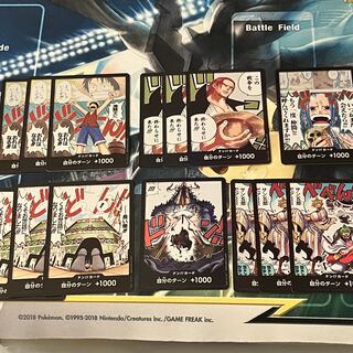 Don Cards, set of 14