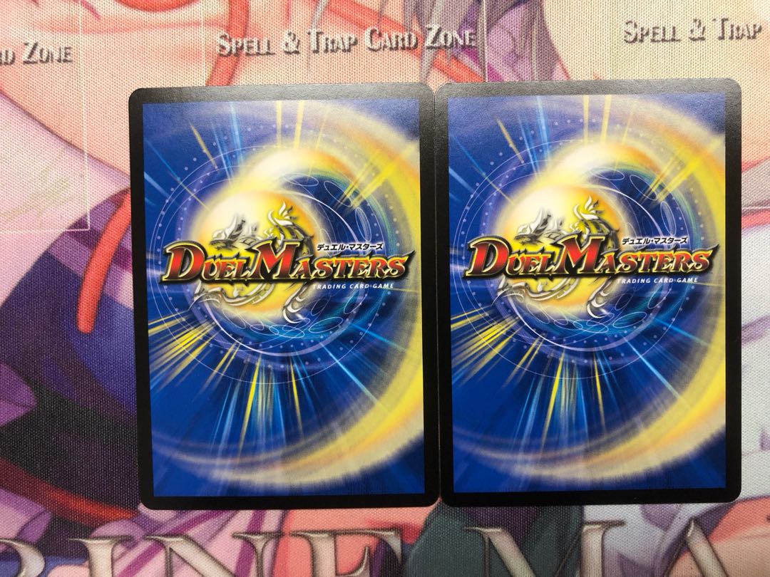 Napo Shishi-Vi Mushiki｜Listen to My Song, You Must Listen Brawl SR S4/S8