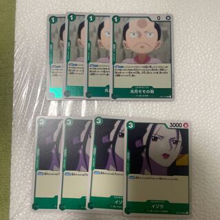 光月モモの助とイゾウ