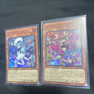 Live☆Twin Ki-sikil Lira Super Rare