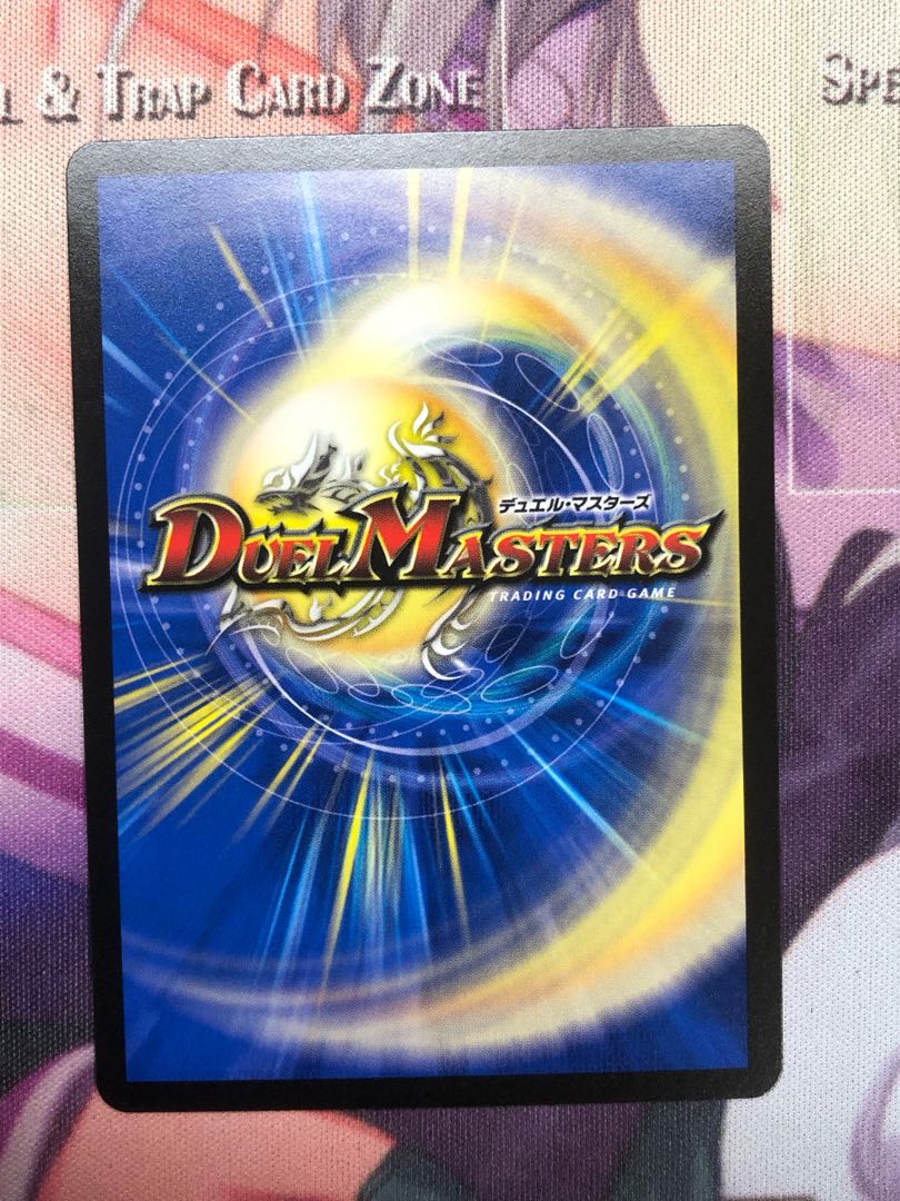 Napo Shishi-Vi Mushiki｜Listen to My Song, You Must Listen Brawl SR S4/S8