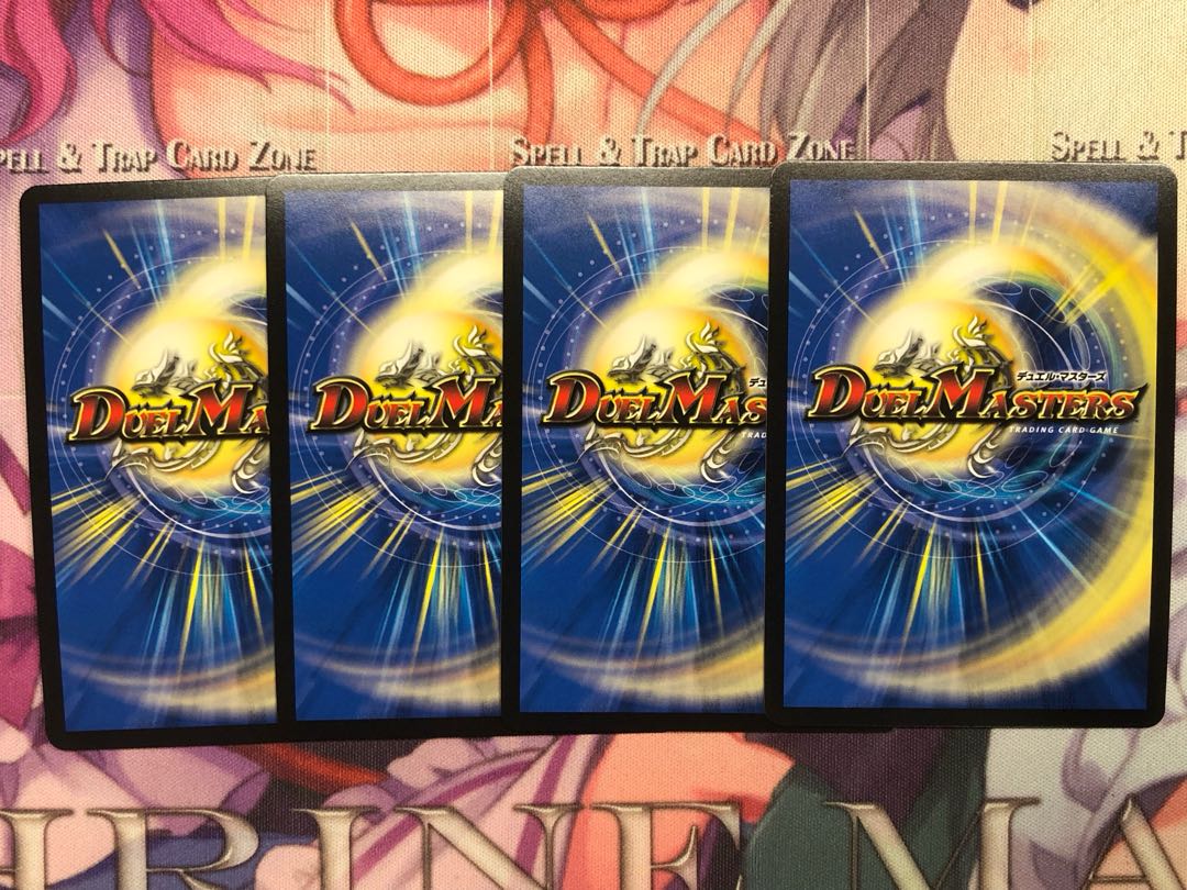 Geimajo Kaku Rosa Jin OR OR2/OR2