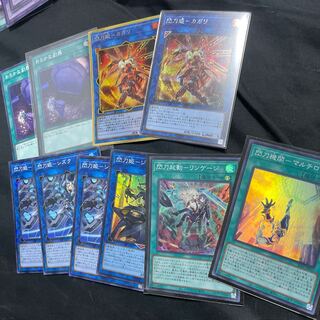 Senkohime-Cagalli Secret Rare, etc.