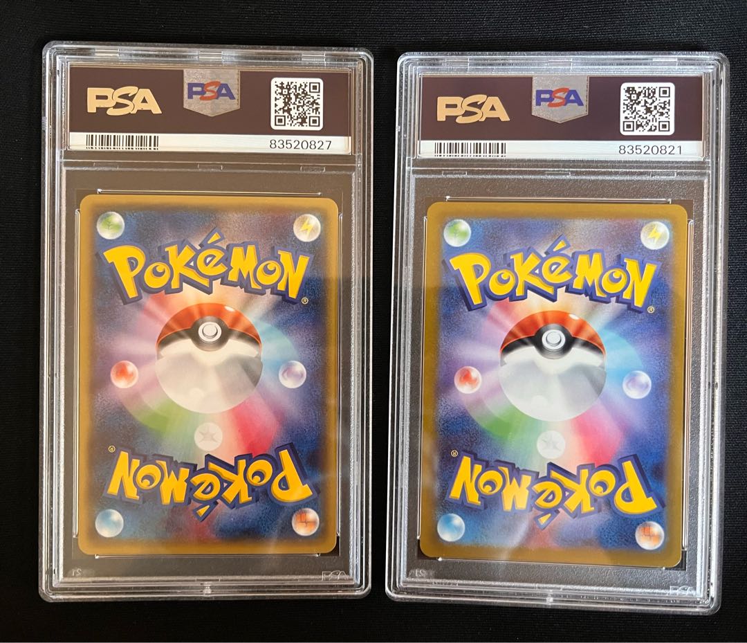 メガトウキョーのピカチュウ