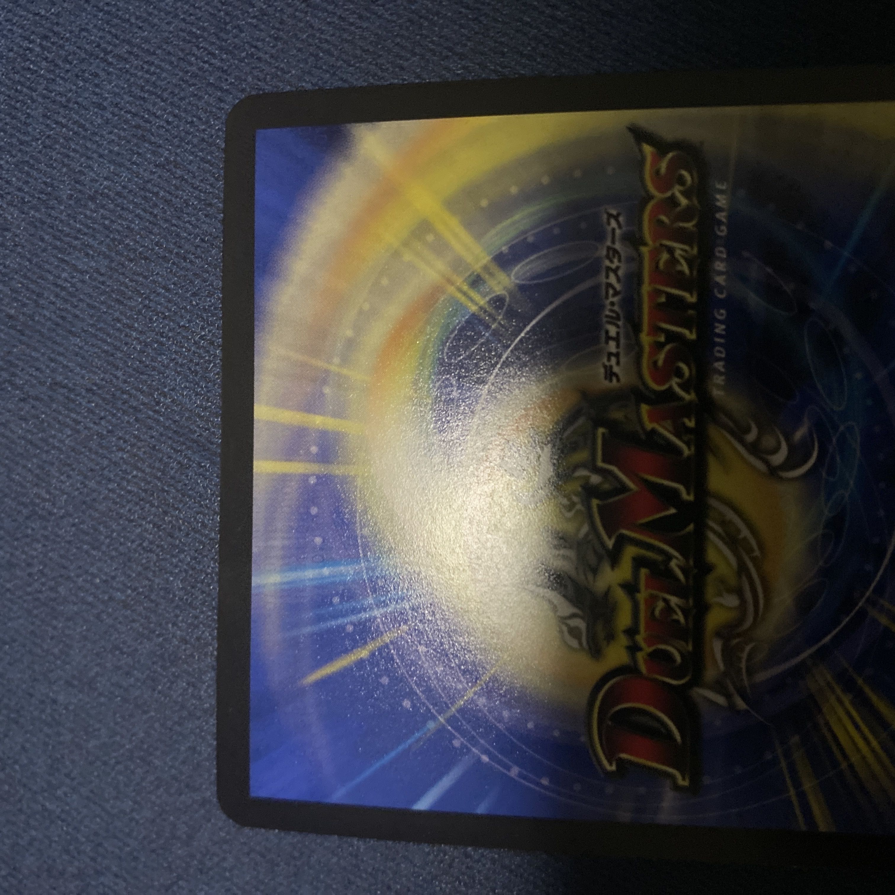 【PSA10】Thank you for DuelMasters 20th!! Thank you for Duel Masters 20th! (New) （1701739453）| magi