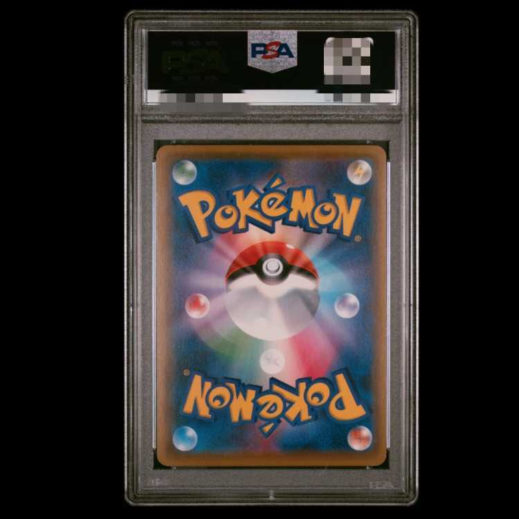 ルイージピカチュウ PROMO 296/XY-P psa9の通販 rin（767714641