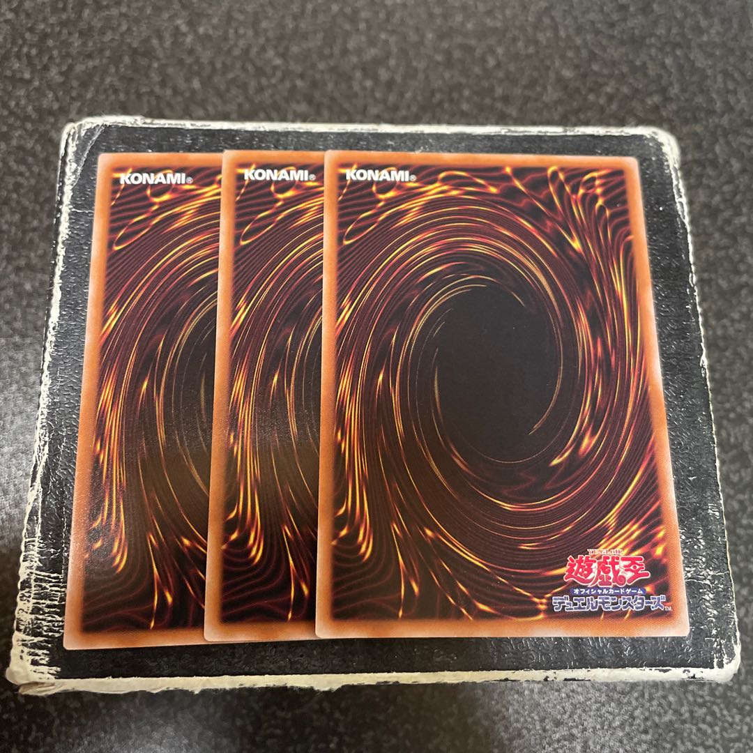 Palladium Oracle Mahad Ultra Rare QCDB-JP012 3 copies