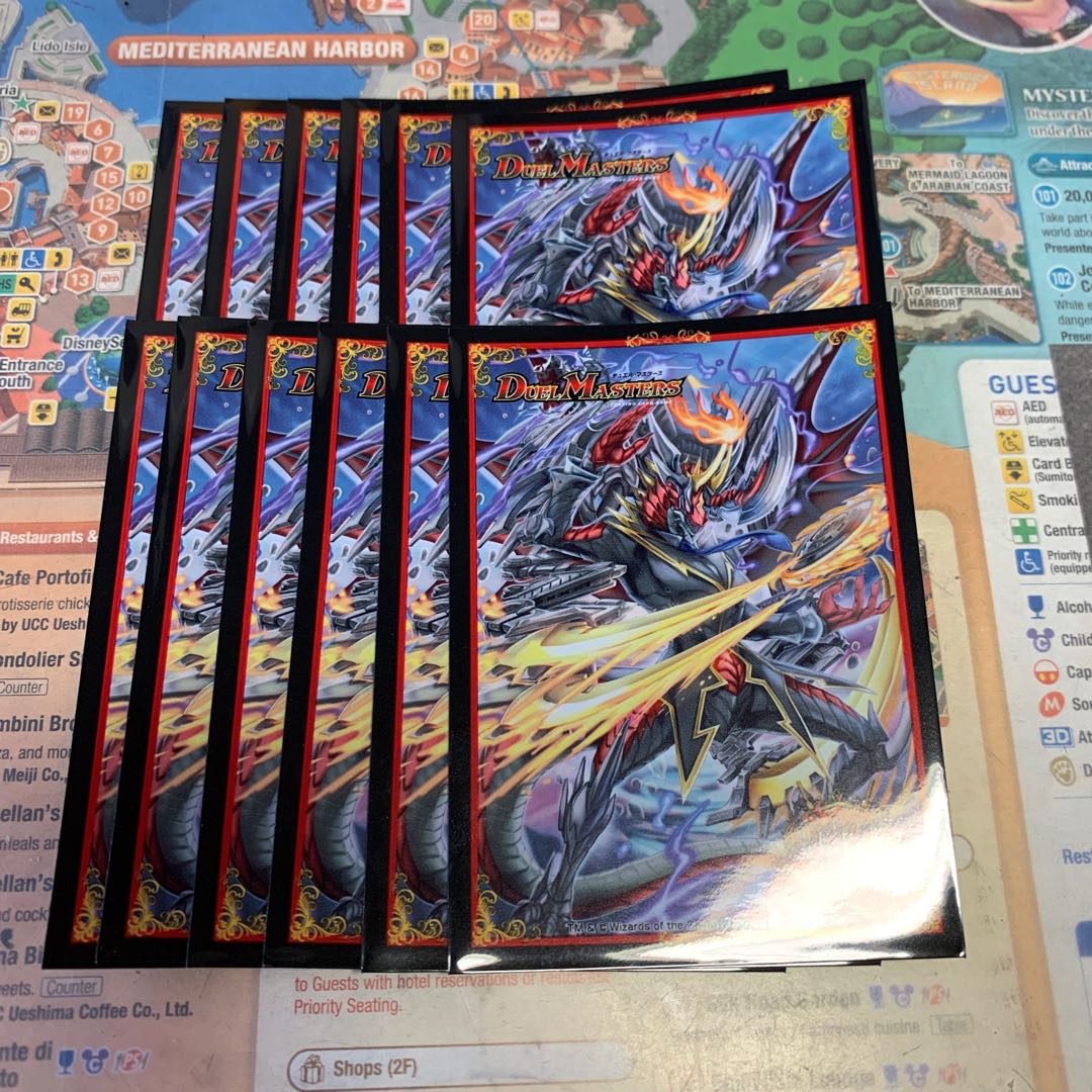 GR用　スリーブ　GP 5000gt