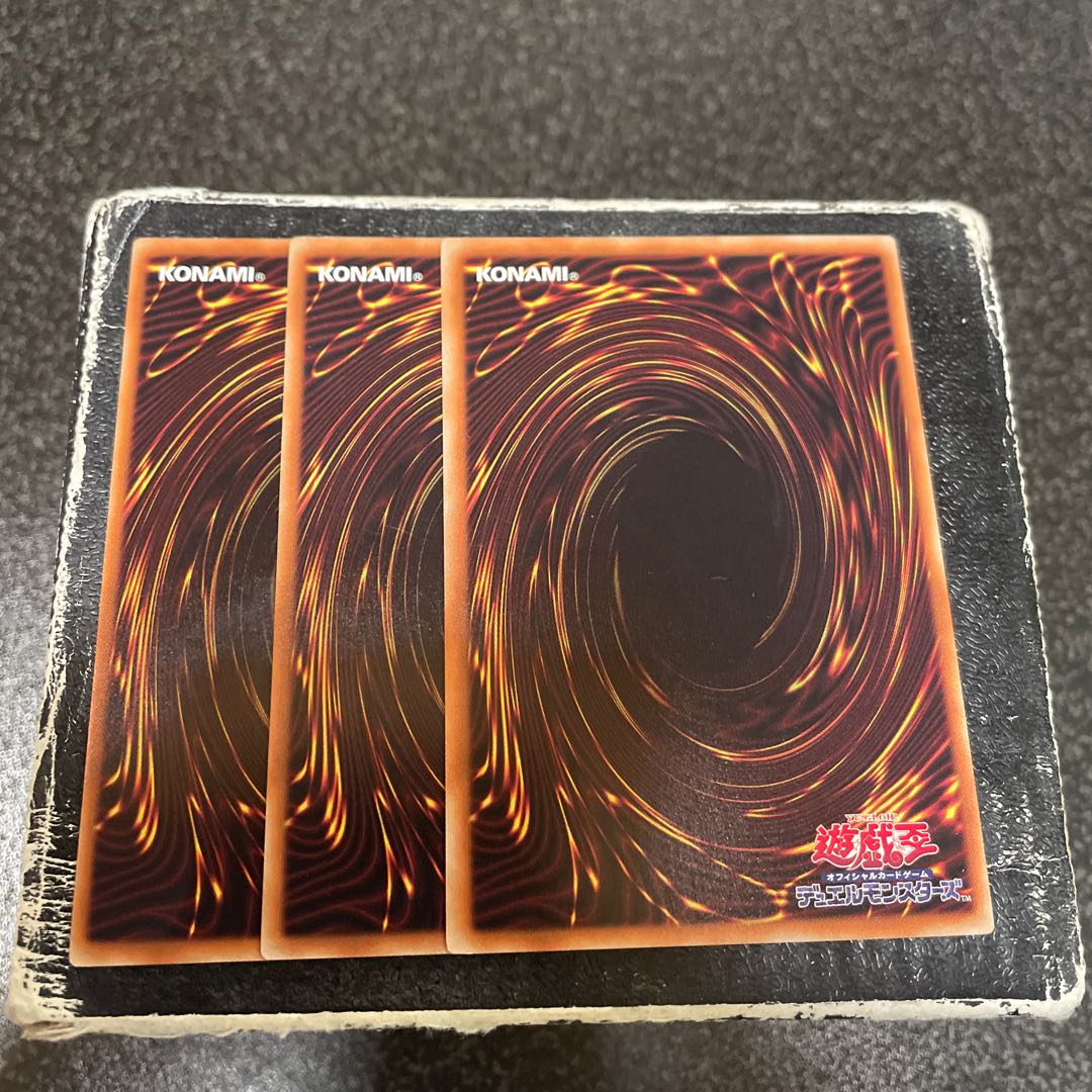 Overtex Qoatlus Rare JP036 3 pieces