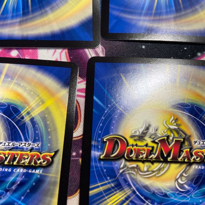 切札勝太&カツキング -熱血の物語- DSR 1/14