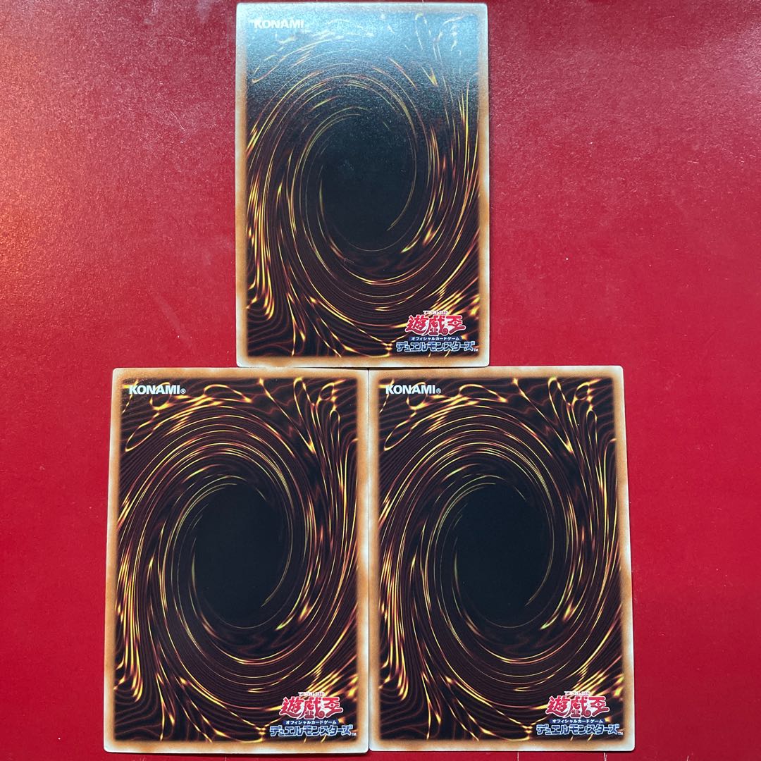 Ys Solar Recharge Ultra Rare JPL22