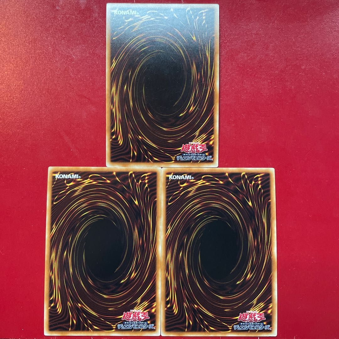 Yu-Gi-Oh Lumina, Twilightsworn Shaman [COTD] Super Set of 3 1枚