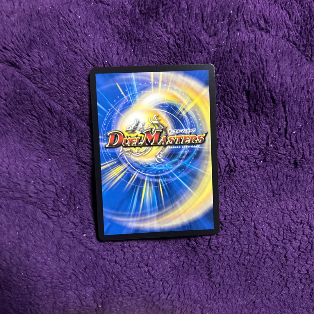 Bonds of Restructer Revolution (Silver Treasure) SR TR4/TR9