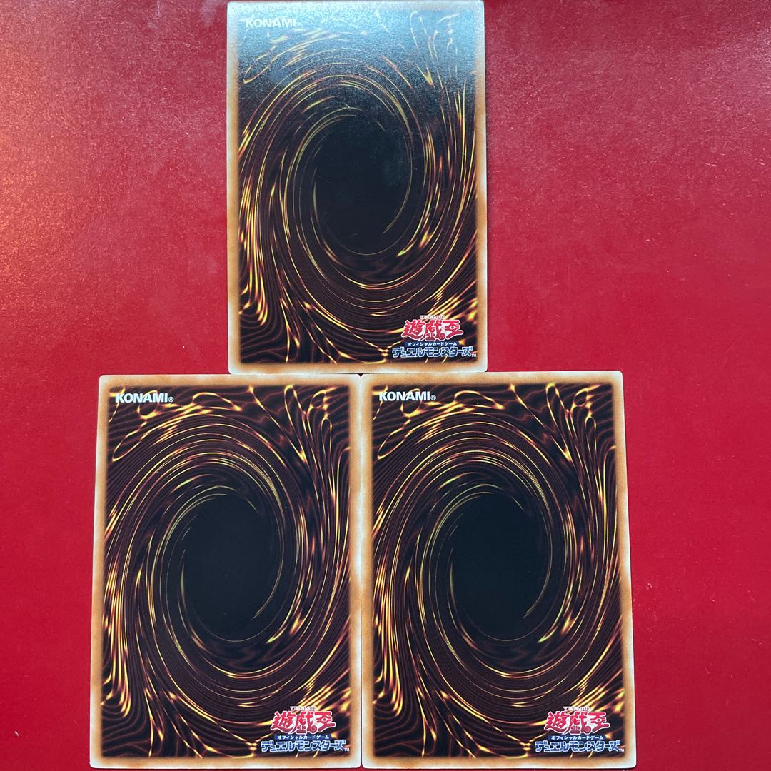 Xo 1 Xk 2 Realm of Light Ultra Rare JPL21