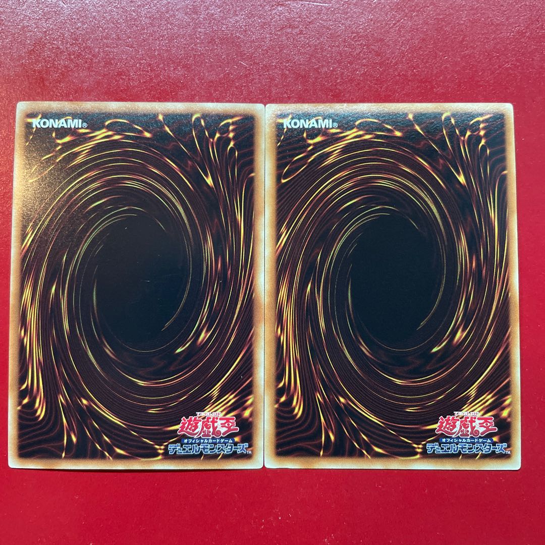 Yu-Gi-Oh Ryko, Lightsworn Hunter Garoth, Lightsworn Warrior [DS14] Ultra Set