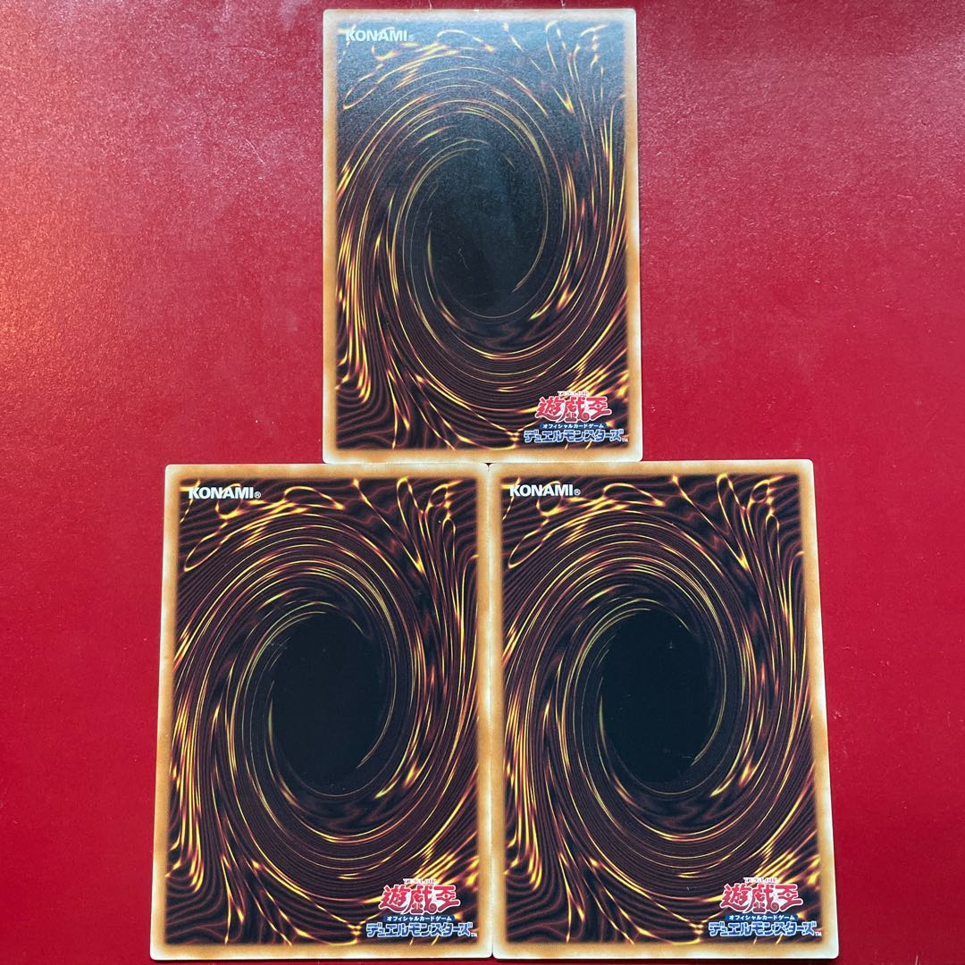 On Nekroz Cycle rare JP060