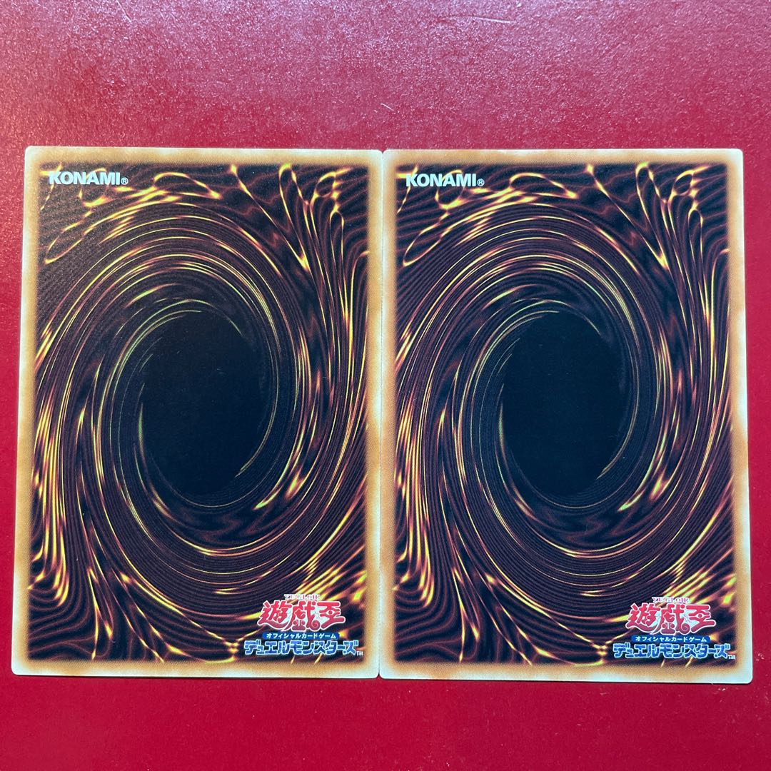 Yu-Gi-Oh Nekroz Cycle [SECE] set of 2 character rare cards