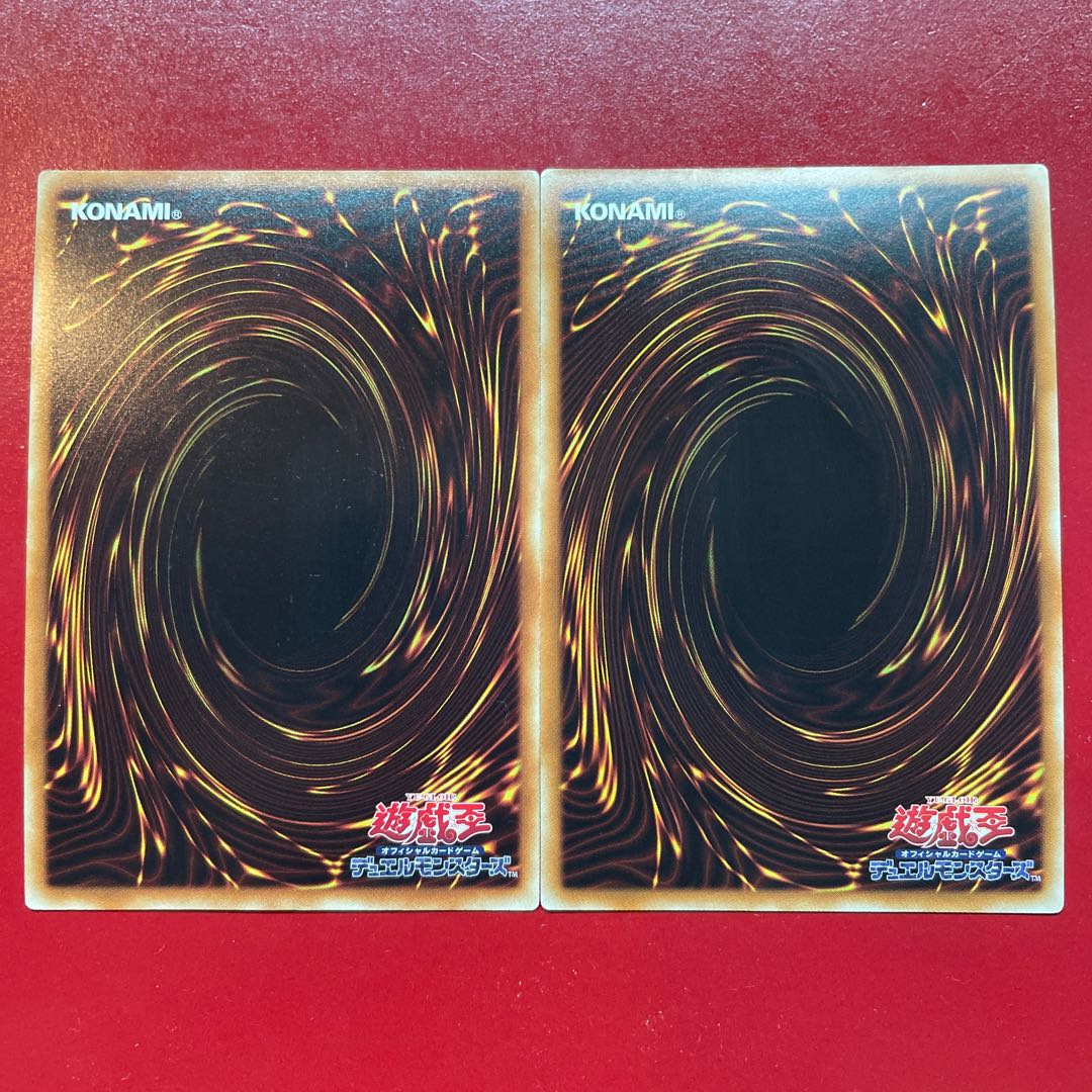 Ys Yu-Gi-Oh Nekroz of Trishula [SPTR] Secret 2-card set