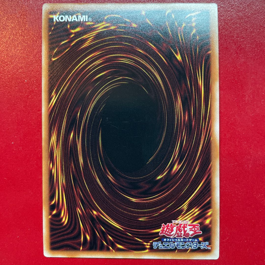 Xv 融合強兵 シークレットレア JP061