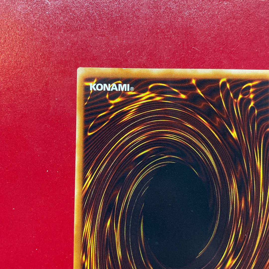 遊戯王 サイレント・ソードマンLV5【FET】レリーフ アルティメット