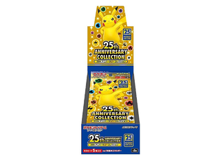 【未開封】ポケモンカード 25th Anniversary Collection Pokemon Card Game 25th Anniversary Collection s8a Booster
