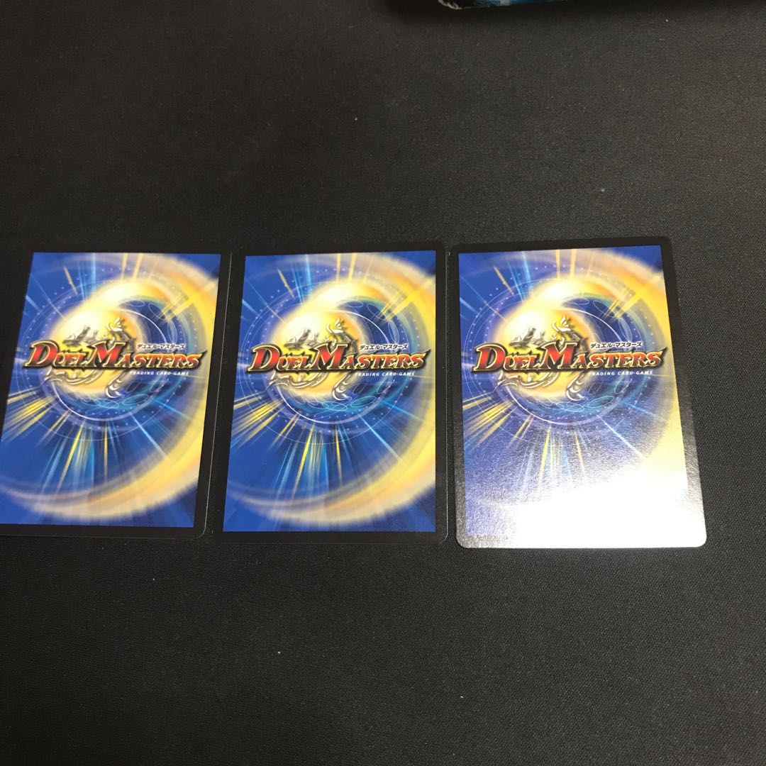 Lilin the Invisible Fairy|Fairy Prelude U 52/110