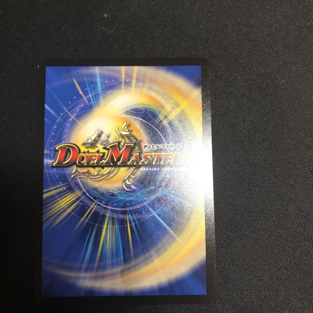 Lilin the Invisible Fairy|Fairy Prelude U 52/110