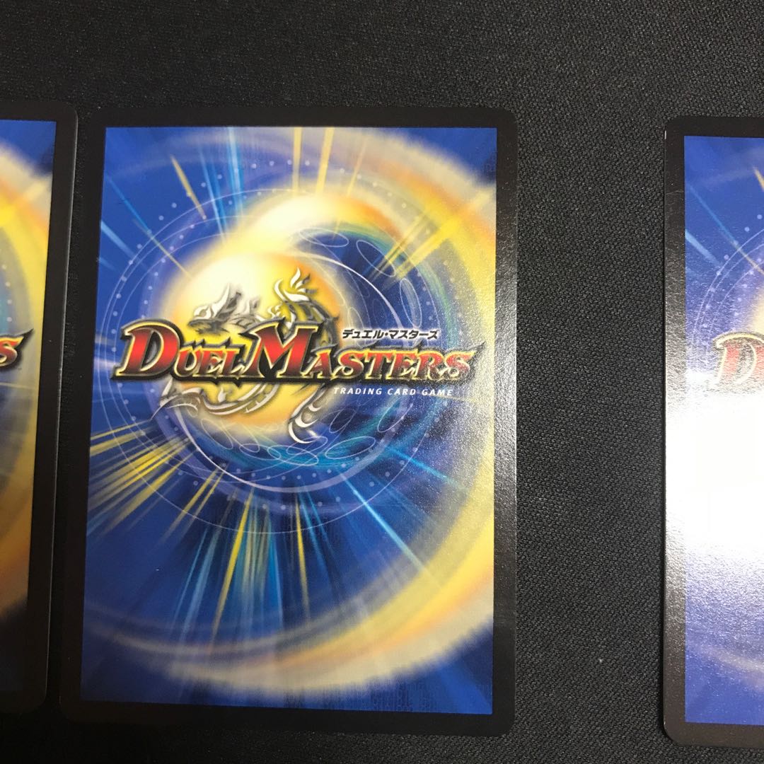 Lilin the Invisible Fairy|Fairy Prelude U 52/110