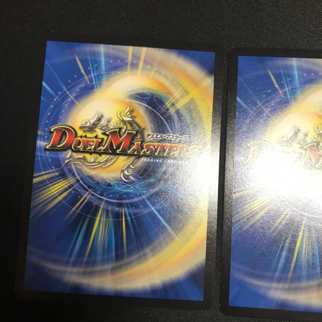 Lilin the Invisible Fairy|Fairy Prelude U 52/110