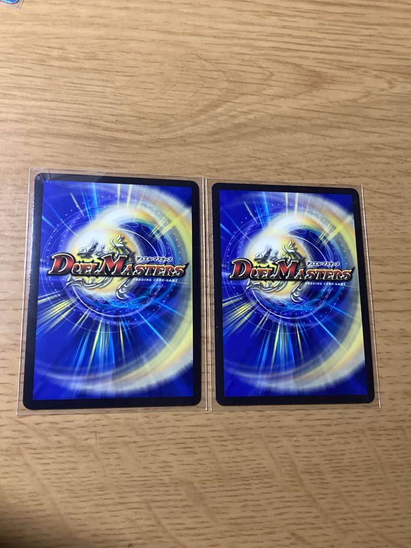 Ningyo in the starry sky U-foil Psychic29/Psychic38