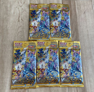 High Class Pack VSTAR Universe Unopened Pack PK-565 1パック