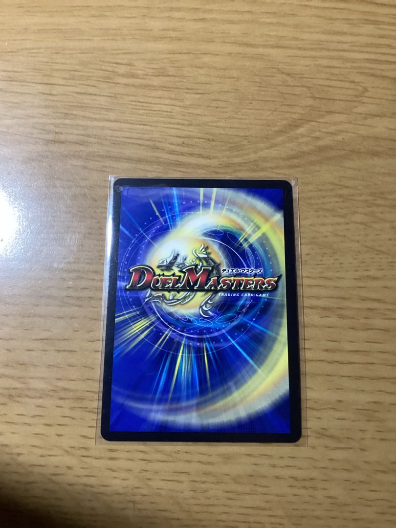 Fairy Re:Life C-foil Psychic49/Psychic50