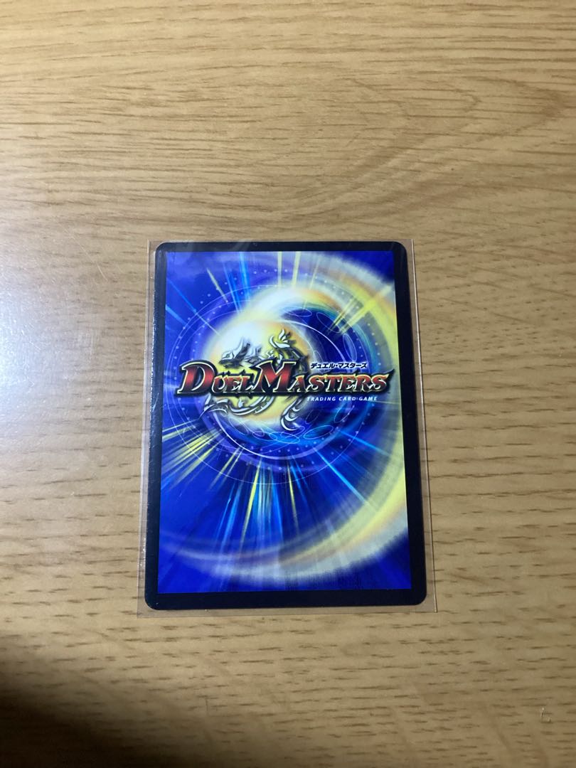 Armageddon Clock The Clock R-foil Psychic17/Psychic38