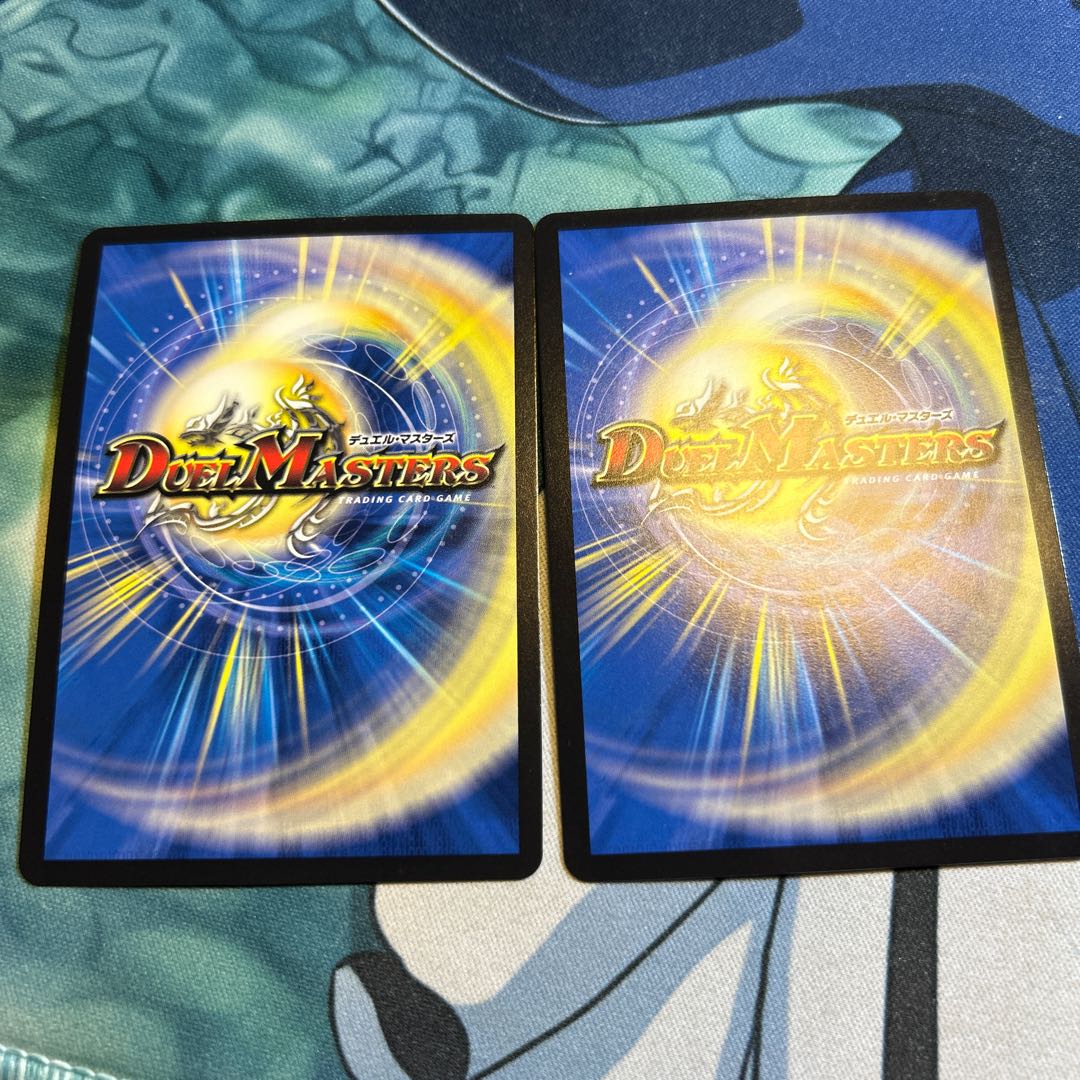 Manjikkai Ga Lumise Manji (Silver Treasure) SR TR4/TR9