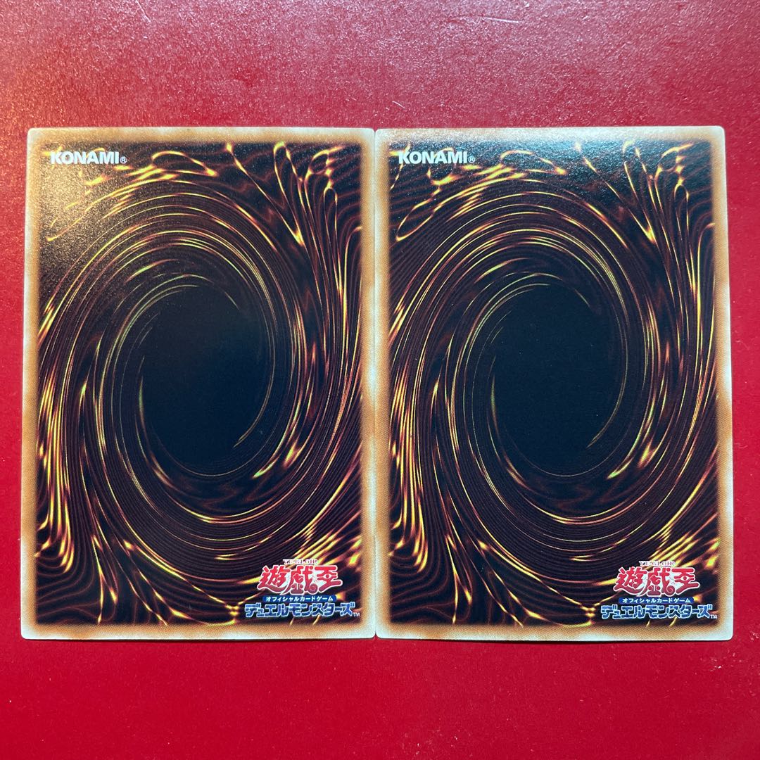 遊戯王 ライトロード・アーチャー フェリス ライトロード・アサシン ライデン ウルトラセット