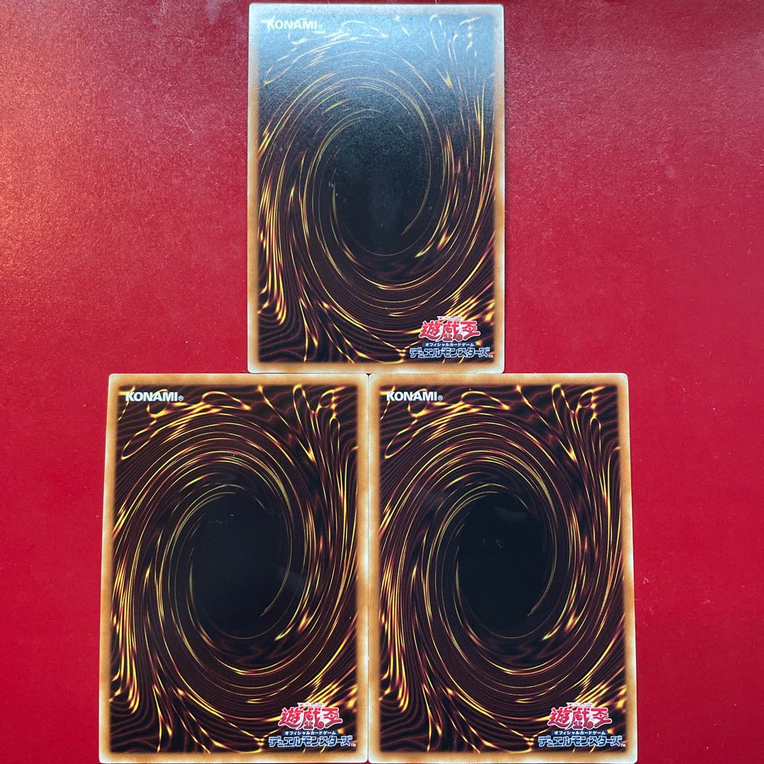 Rz 2Un 1 Yu-Gi-Oh Nekroz of Trishula [SPTR] Secret 3-card set